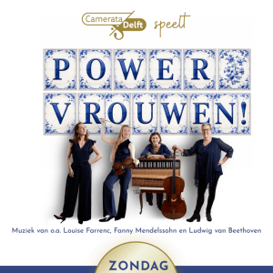 Powervrouwen Concert